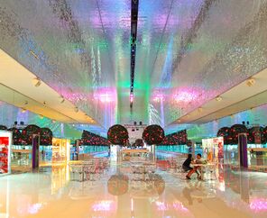 Adam & Eve Hotel +16